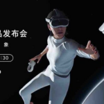 Pico 4 VR Headset Design Leaked Ahead of Release