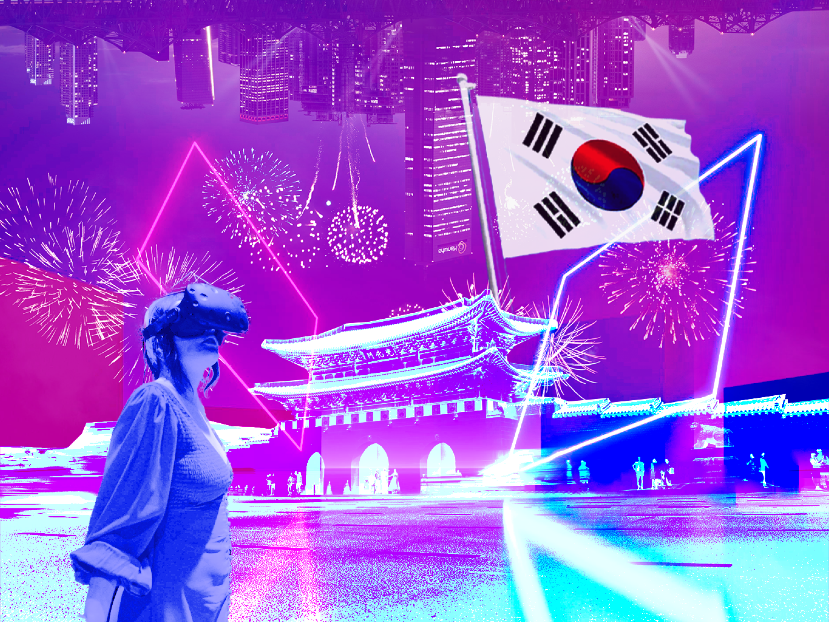South Korea Ministry recommends special metaverse laws