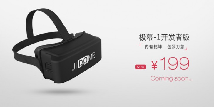 VR Startup Launches Gear VR Alternative Virtual Reality