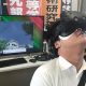 Japanese Students Have Recreated Hiroshima Bombing in Virtual Reality