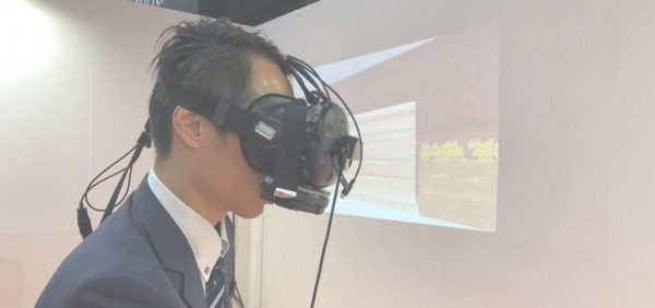 NEC VR Olfactory System to Incorporate Scents in VR