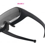 Patent Provides a Glimpse into How Samsung’s First Augmented Reality Glasses Look Like