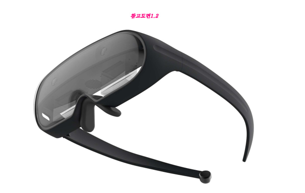 Samsung Augmented Reality Glasses