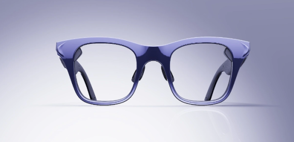 AR glasses model enabled by Lumus
